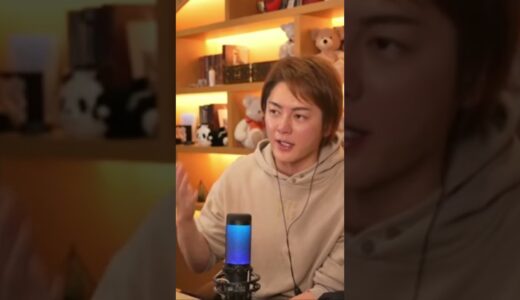 【三崎優太】日本が生き残るには富裕層からお金をとるしかない！それくらい危機的な状況です！！